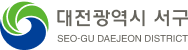 대전광역시 서구 보건소