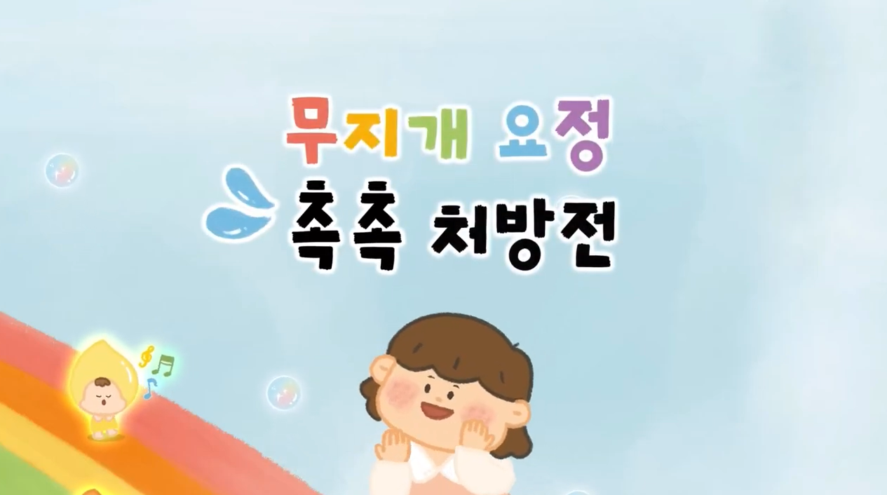 썸네일 이미지