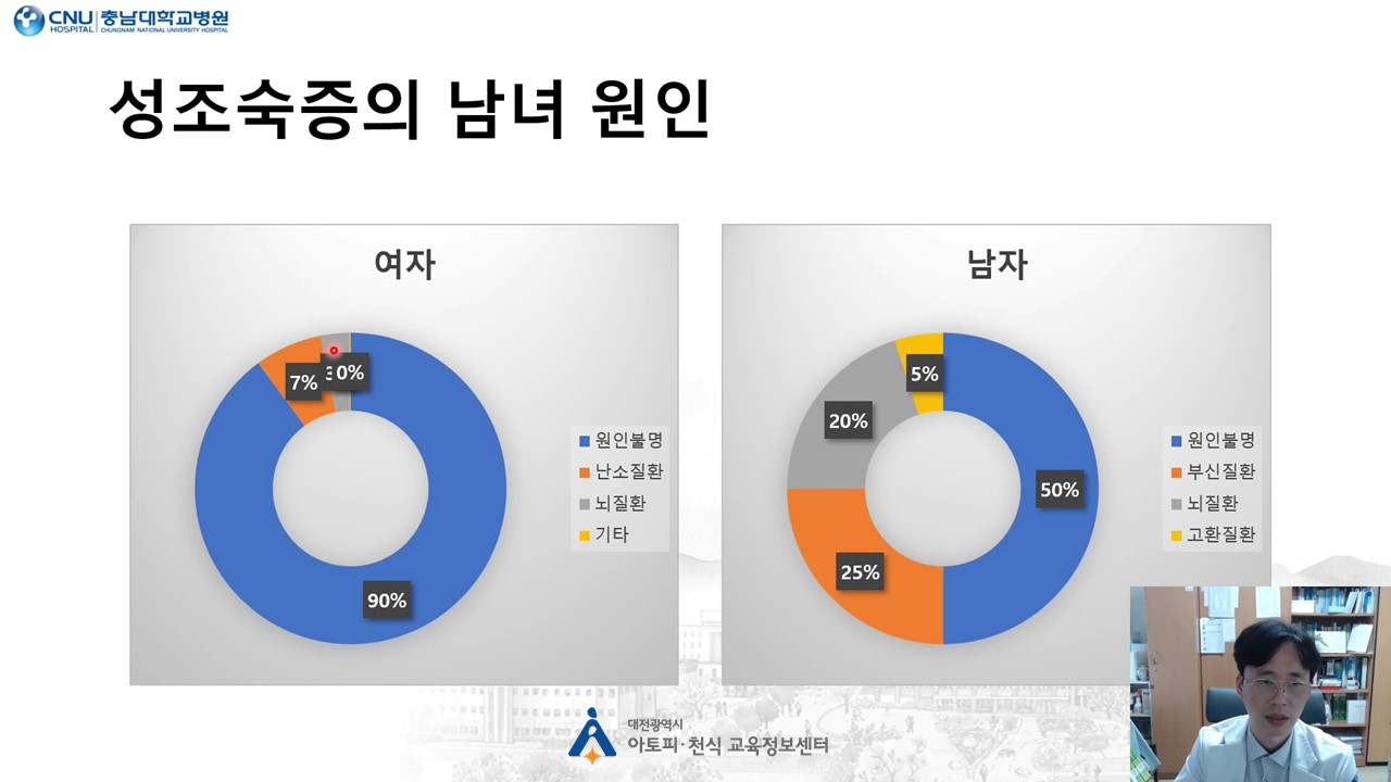 프레젠테이션2.jpg